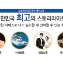 금강인쇄기획 이미지