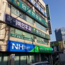 서울연합수치과의원 이미지