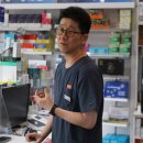 은평자연약국 의학신문