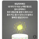 파이브 PC방 | 붉은말은 뭐 얼마나 붉길래