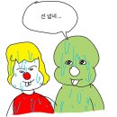 단오방뚝배기떡볶이 | 서울 광진구 광장동맛집 뜨끈뜨끈한 뚝배기떡볶이집!!!....단오방뚝배기떡볶이