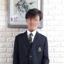 은가람중학교 이미지