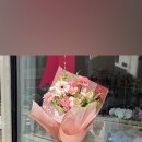 플레르진