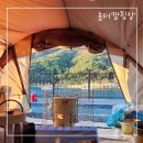 놀터캠핑장 이미지