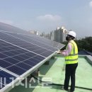 태양가스 이미지