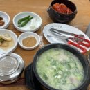 서윤설렁탕 네이버블로그