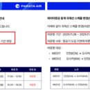 오사카서비스 이미지