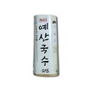 운산 쇼핑하우