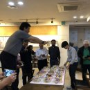 로컬푸드건너편 이미지