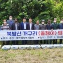 북면행정복지센터 이미지