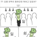 휴가1 이미지