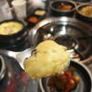 김선빈양푼갈비 | 전주 호성동맛집 김선빈양푼갈비 다녀왔어요~:) 맛 가격 후기
