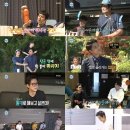 궁 파티하우스 이미지