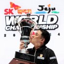 당구데이 이미지