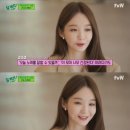 현대등산