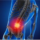 산호한의원 이미지