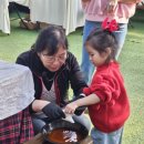 수향농장 이미지