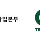 경인지방우정청 라이프인