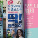 모드니뷰티 네이버블로그