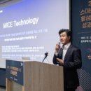 (주)피엠피테크 이미지