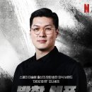 선남선녀 결혼정보 | 압구정결혼정보회사 시엘결혼정보 20:20 선남선녀 파티 후기