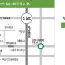 작동 동도센트리움 이미지