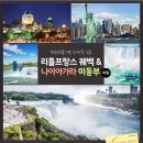 센츄럴관광호텔 이미지