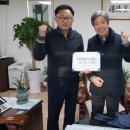 이동수치과의원 이미지