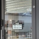 씨유 평택센트럴돔점 | 평택 두바이쫀득쿠키 맛집, 센트럴돔 카페크림 두쫀쿠 후기