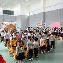 쌘뽈유치원 이미지