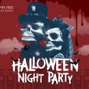 데이 앤 나잇 호텔 이미지