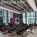 쁨글로벌의원 이미지