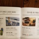 광천삼원맛김 이미지