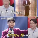 미스터컵 이미지