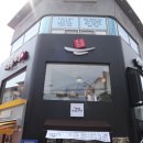 산수옥면가 이미지