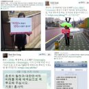 청곡초등학교 앞 이미지