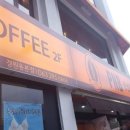 풍년제과빌딩
