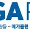 메가플랜 이미지