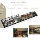 대장탑공인중개사사무소 이미지