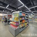 메디약국 이미지