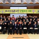 마음으로 나누는 이야기 광교신문