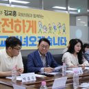 청호초등학교후문 이미지