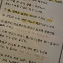 예작미용실 - 춘천시 | 4-上: "그렇게 살면 안 피곤해요?"