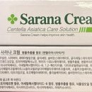 고현약국 이미지