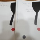 서종골프연습장 이미지