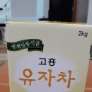 공예전문나비평생교육원