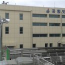 염창1빗물펌프장 이미지