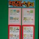 매호초등학교 이미지