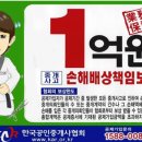 초읍동-27 이미지