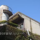 영광목욕탕